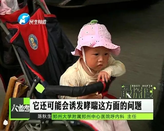 儿童驱蚊液无害,驱蚊液科普