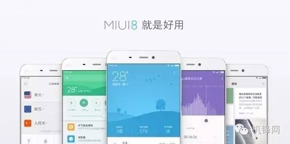 机锋科技资讯C罗代言努比亚GTX1080国行价确定TFboys定制版R9来了！