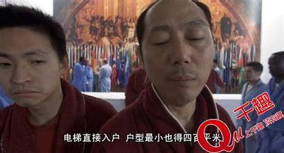 影视剧中哪些丧心病狂的广告植入,让人猝不及防的影视剧广告植入