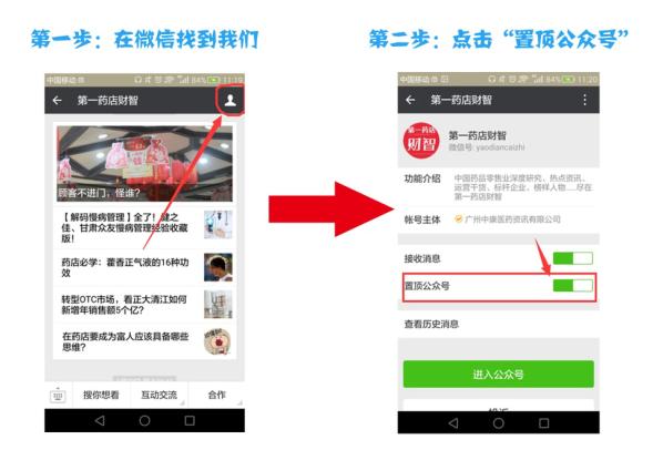 咽喉炎吃什么好得快效果好中成药,慢性咽喉炎吃什么中成药好得最快
