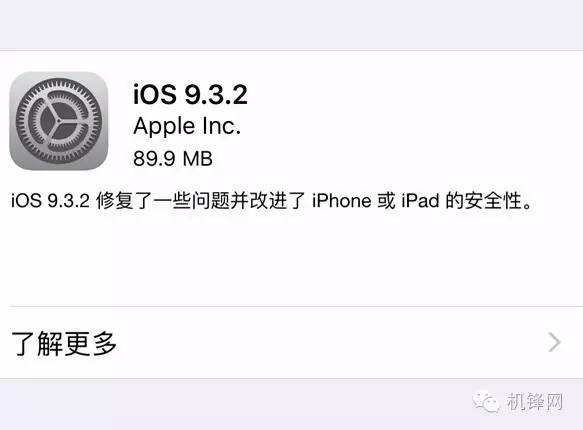 机锋科技资讯C罗代言努比亚GTX1080国行价确定TFboys定制版R9来了！