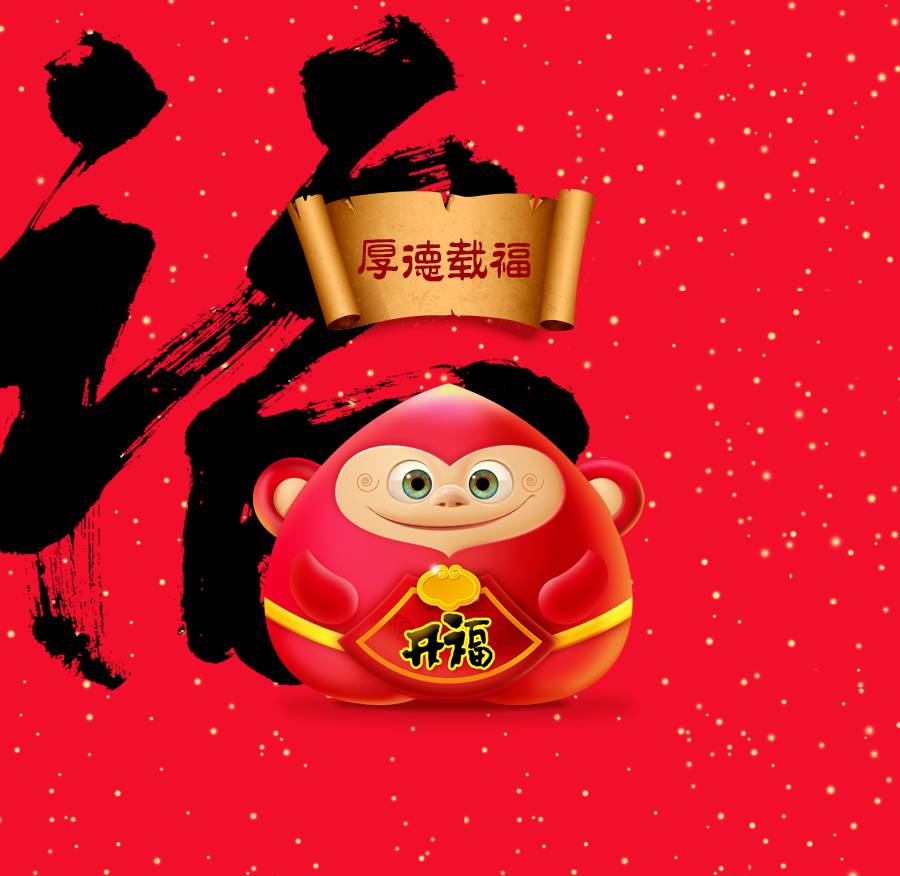 原来你不止一种模样,原来你一直没变