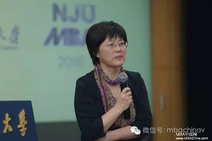 名师论道第五届中国MBA暨管理类专业学位招生论坛举行