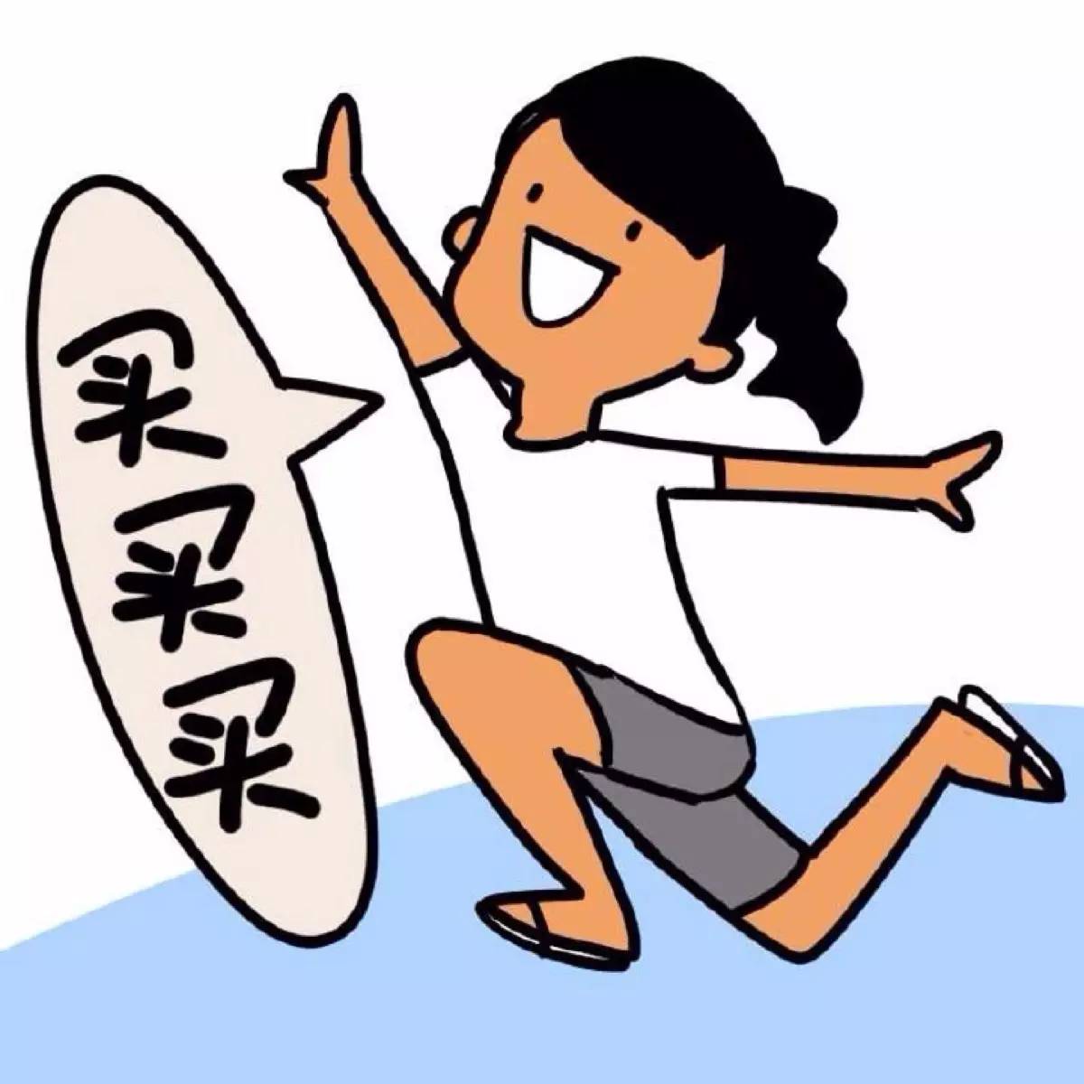 微信充值方式怎么改,微信充值在哪里找出页面