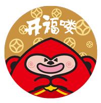 原来你不止一种模样,原来你一直没变