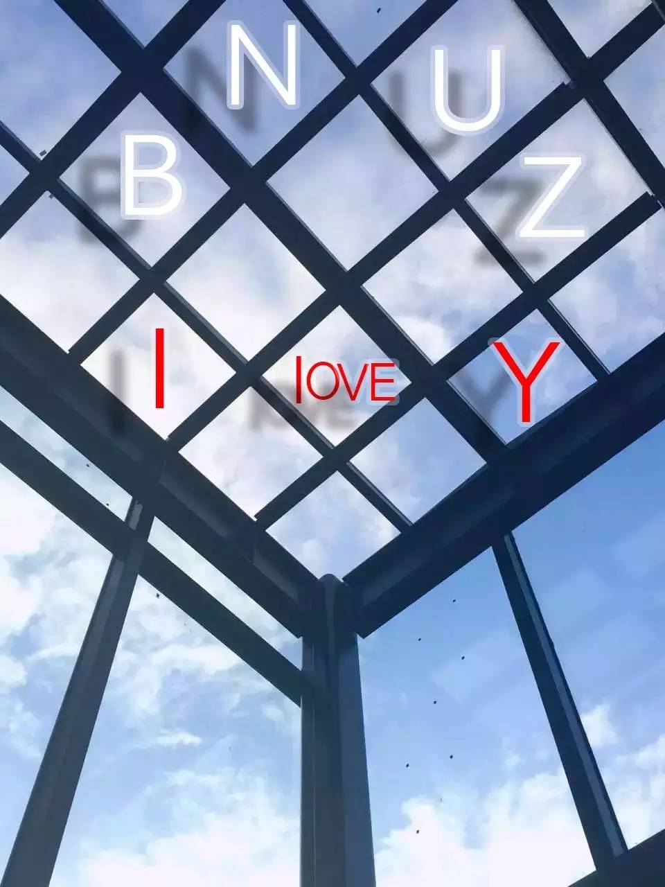 北师珠艾利斯顿楼，期待与北师珠最美丽的你一起自拍。