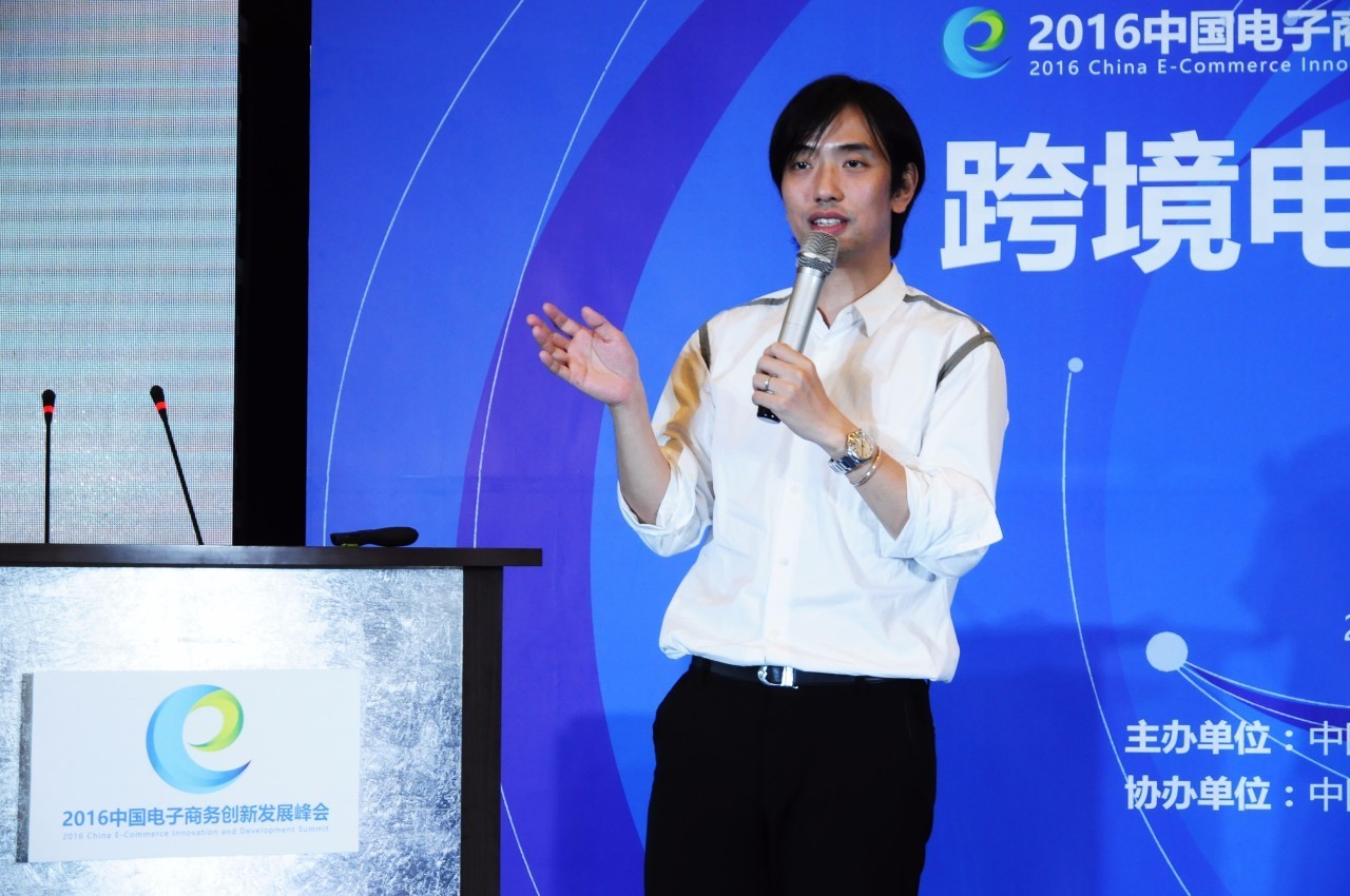 跨境电商真的是未来的趋势吗,2023跨境电商新商机