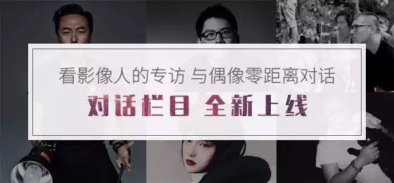 采访疯子,采访一个疯子