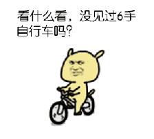 怎么利用大数据找车,在贵阳做数据工作