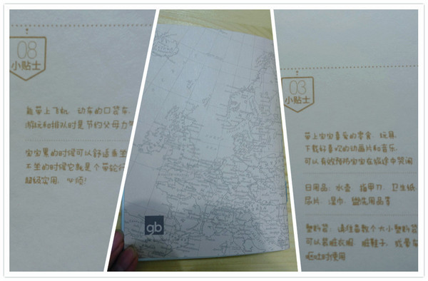 什么牌子的大号儿童推车好,好孩子婴儿推车d628-c坐着舒服吗