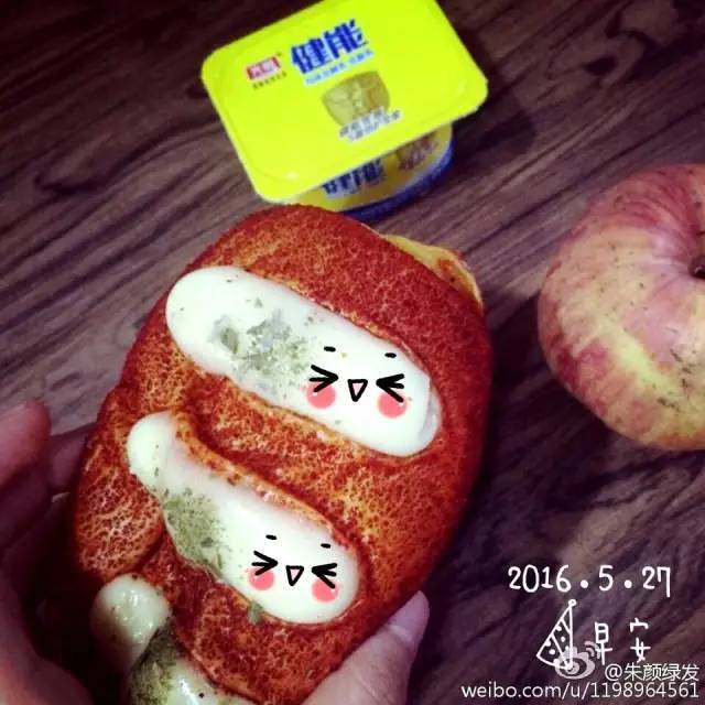 感谢老妈每天不重样的早餐,一个妈妈三年不做重样的早饭