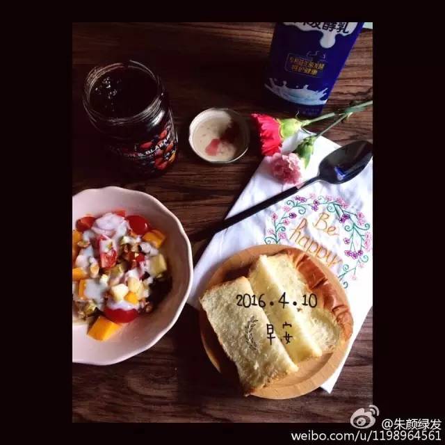 感谢老妈每天不重样的早餐,一个妈妈三年不做重样的早饭