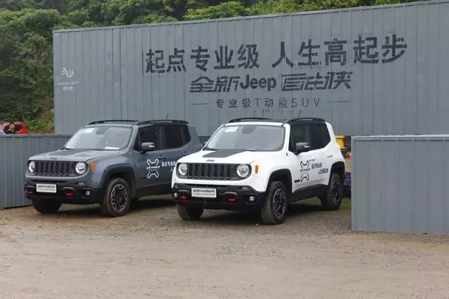 jeep新款自由侠发布,新款jeep自由侠新官图