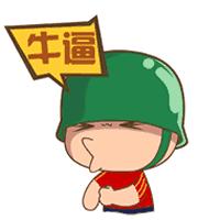 武汉，你又又又被国家盯上了！全亚洲都要羡慕死你了！