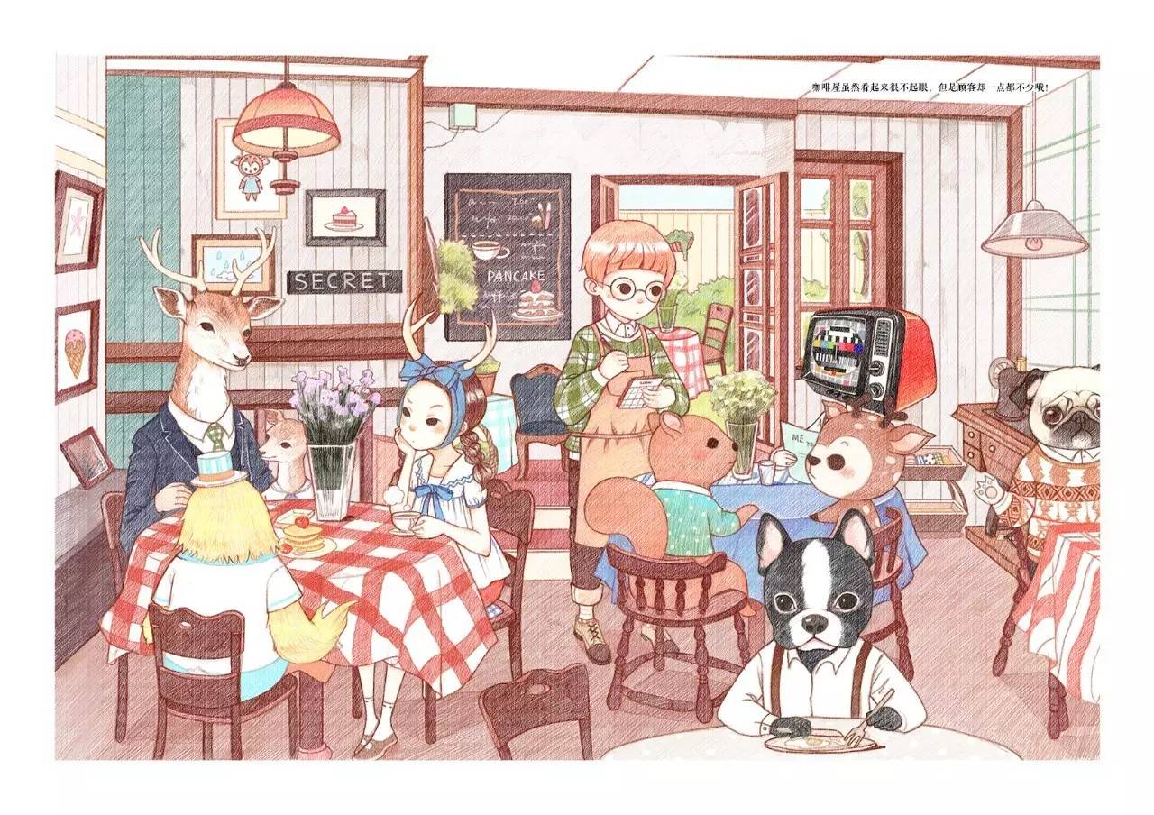 你要的童话她给得起！