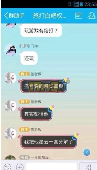 十年dnf老玩家号被盗上亿,dnf最强号被盗