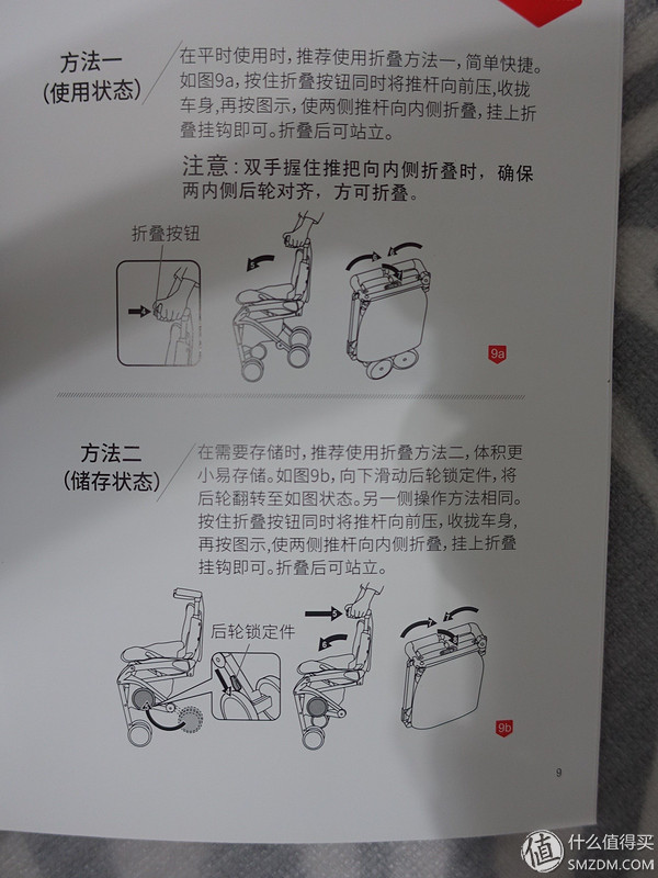 什么牌子的大号儿童推车好,好孩子婴儿推车d628-c坐着舒服吗