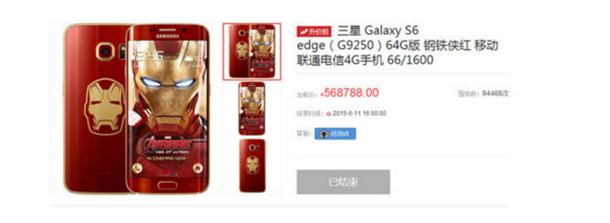 手感最强的街机游戏手机,玩街机最好的手机