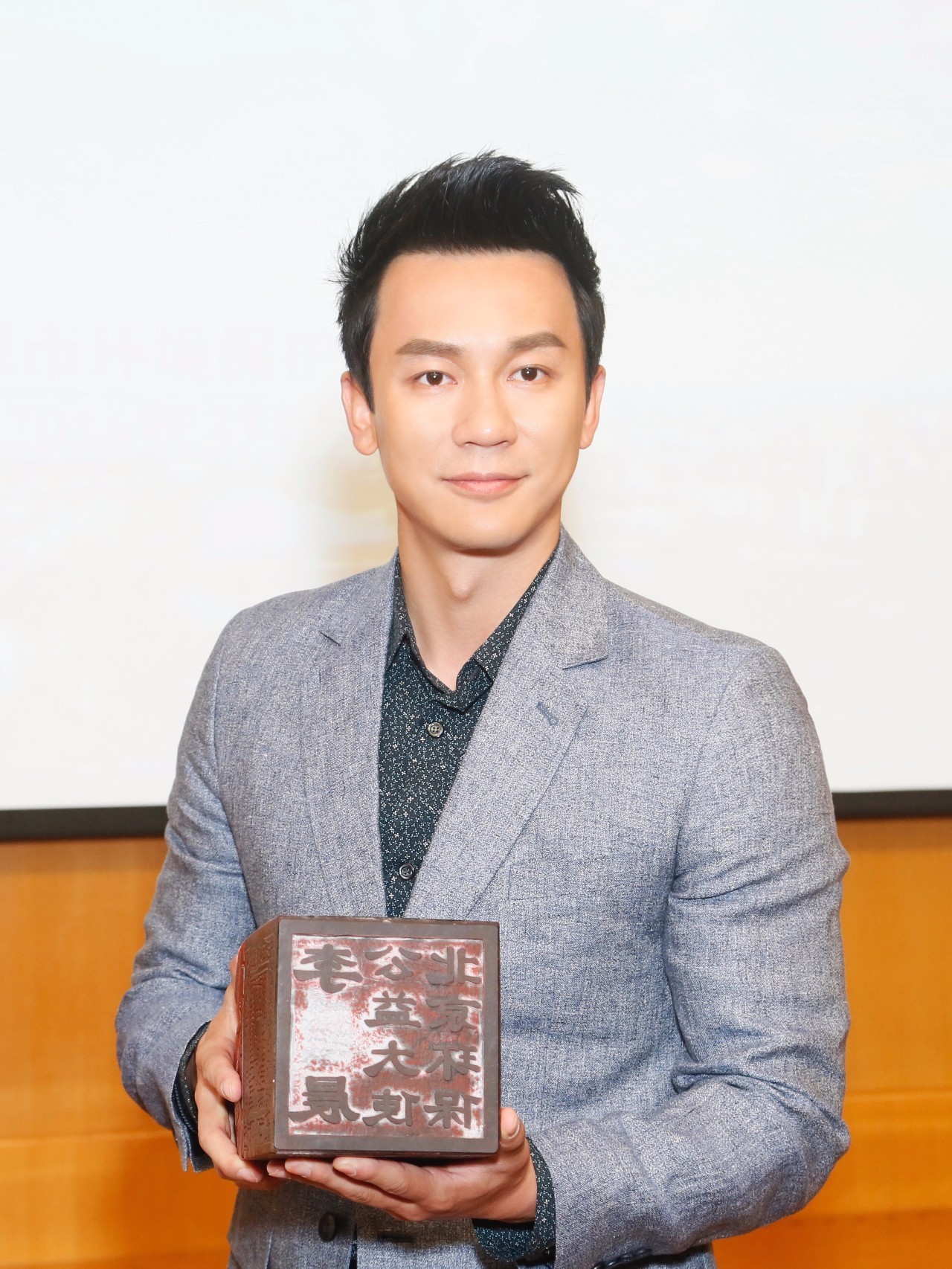 李晨联合国评委对话,李晨联合国英文演讲