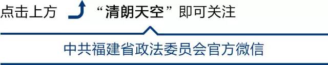 高考倒计时2天福建2018,高考倒计时30天学校备考安排