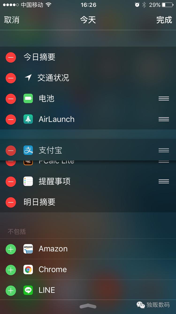 只有一个苹果手机能使用支付宝,怎么在iphone钱包里面使用支付宝