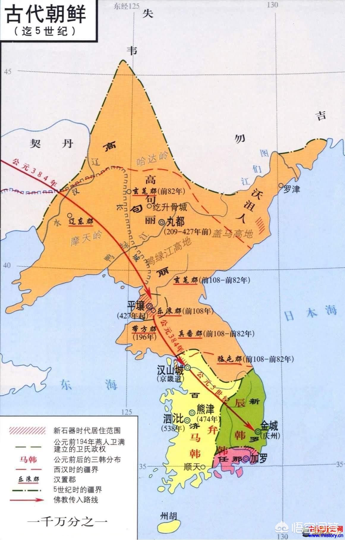 宇宙国说这是他们的祖先，不存在的。*句丽高**到底是怎样的国家呢？