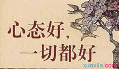 打麻将快速胡牌技巧,快速学习打麻将技巧