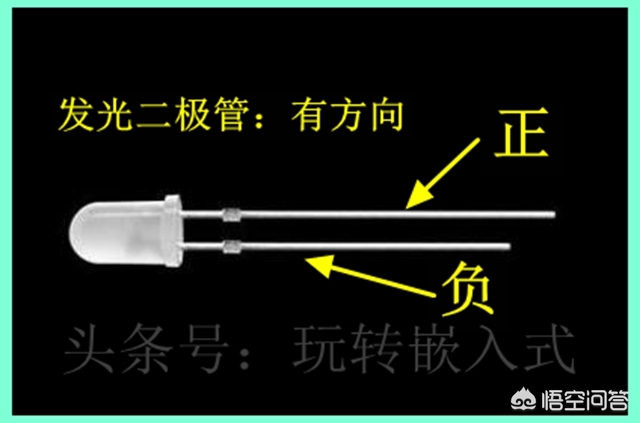 三个引脚的电子元器件区分,元器件引脚怎么区分