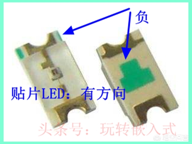 三个引脚的电子元器件区分,元器件引脚怎么区分