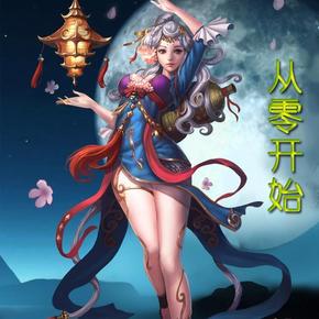 十大经典好看的网游小说排行榜,十大经典网游小说推荐