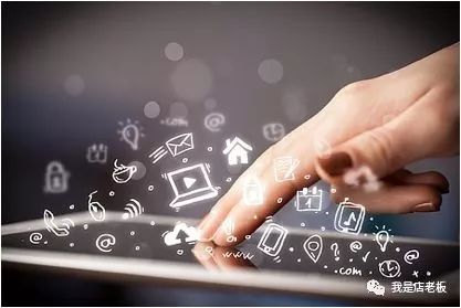 还不了解小程序？小白赶紧get了吧！