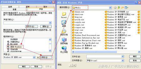 电脑声音的问题怎样解决呢,电脑常见故障排除实用技巧1000例