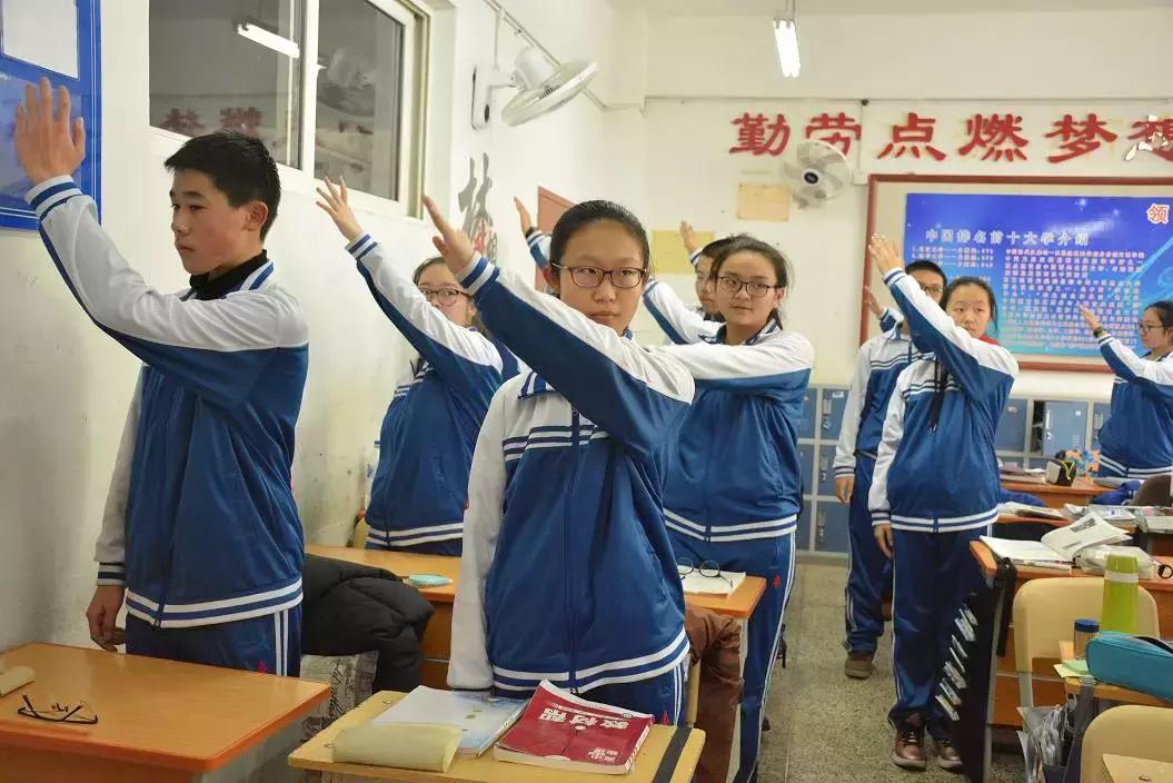 十一高今年高考咋样,十一高上学