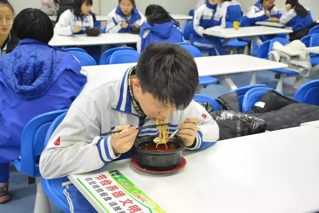 十一高今年高考咋样,十一高上学