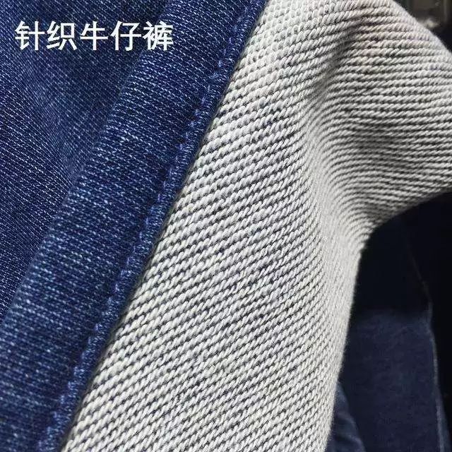 牛仔面料的发展现状,牛仔面料创新再造的背景