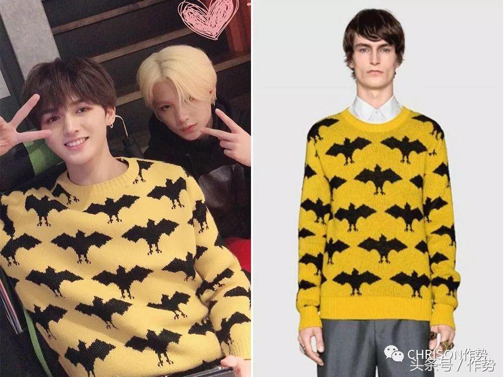 还没出道就穿上十万的行头，他还只是个偶像练习生？