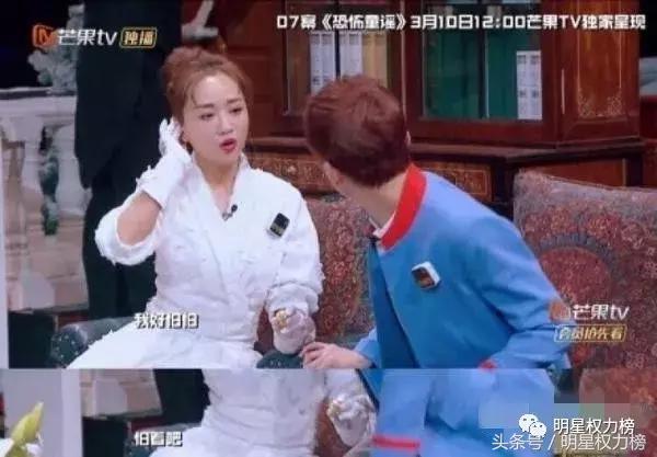 不止佟丽娅爸爸，娱乐圈里“直男癌”份子数量不少且言论都非常尬