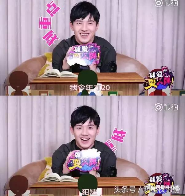 不止佟丽娅爸爸，娱乐圈里“直男癌”份子数量不少且言论都非常尬