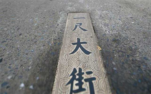 北京最古老的胡同,北京最值得逛的胡同