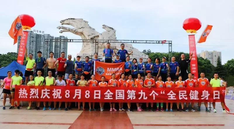 跑者光荣·年度影响力跑团介绍，第三季