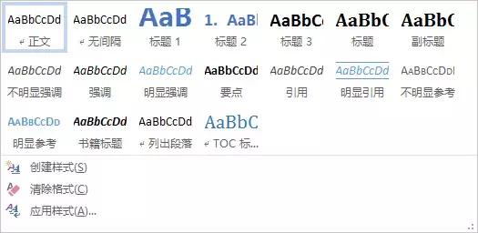 十个步骤搞定毕业论文,毕业论文从开始到结束所需的时间