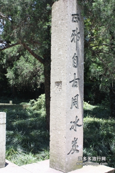 杭州岳飞庙解说词,杭州岳飞庙谁题的匾额