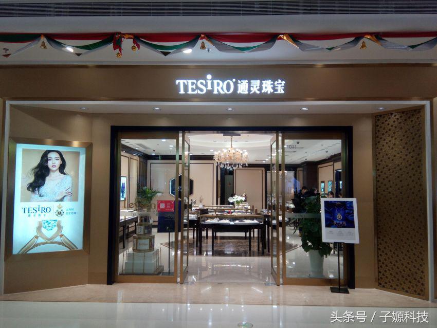 红辣椒7x值得购买吗,红辣椒7x升级