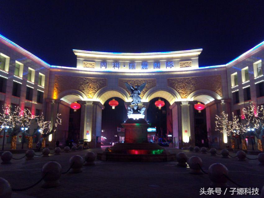 红辣椒7x值得购买吗,红辣椒7x升级