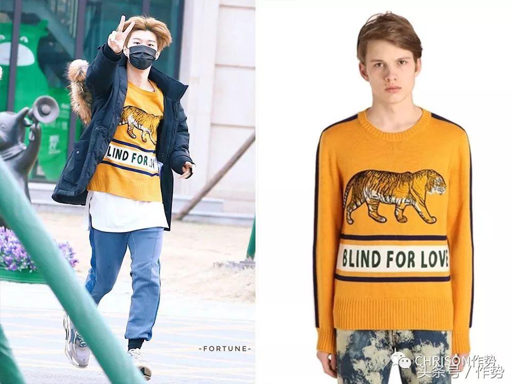 还没出道就穿上十万的行头，他还只是个偶像练习生？