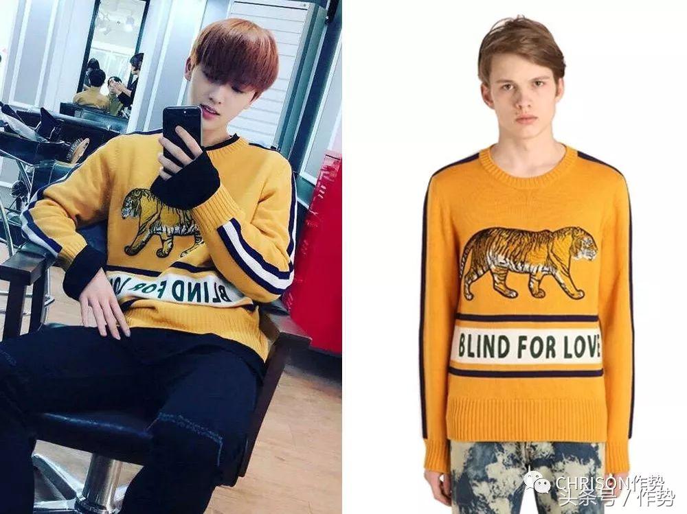 还没出道就穿上十万的行头，他还只是个偶像练习生？