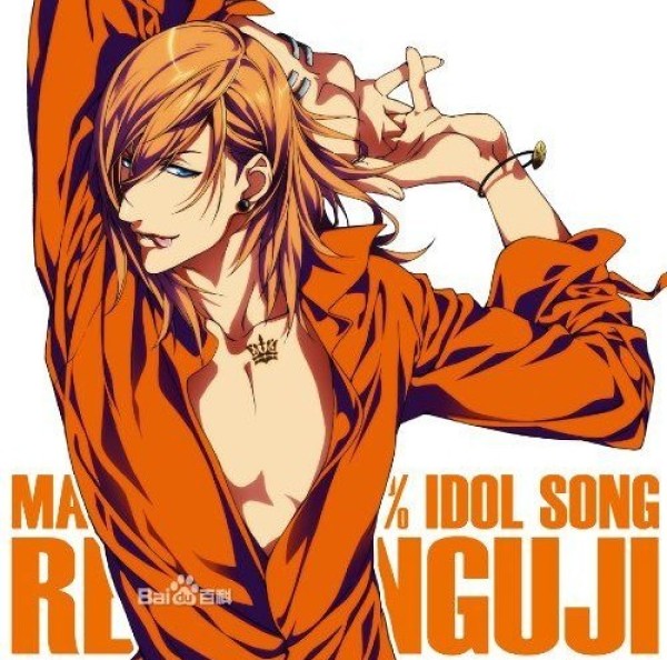 日本动漫的性感男神，杀殿下的迷妹在哪里