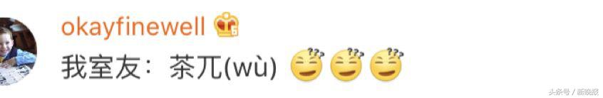 那些因为口误闹出的笑话运动员,你们班有哪些因为口误导致的笑话