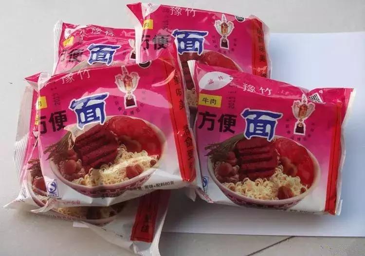 晋城人吃豫竹方便面,晋城早餐豫竹方便面