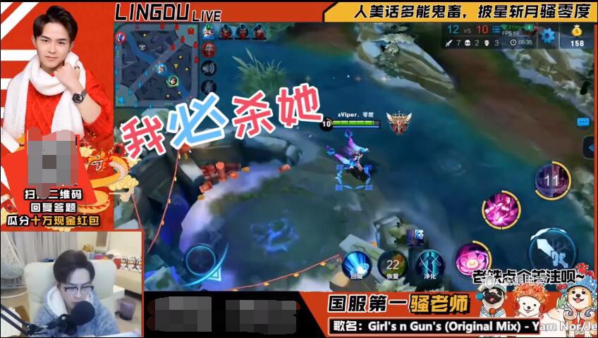 王者光荣弱化貂蝉对比净化貂蝉,王者光荣克制净化貂蝉的有哪些